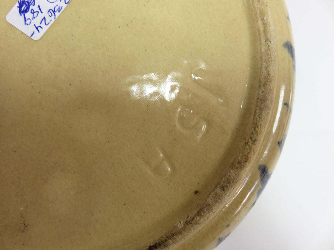 R.R.P. Roseville Baking Dish