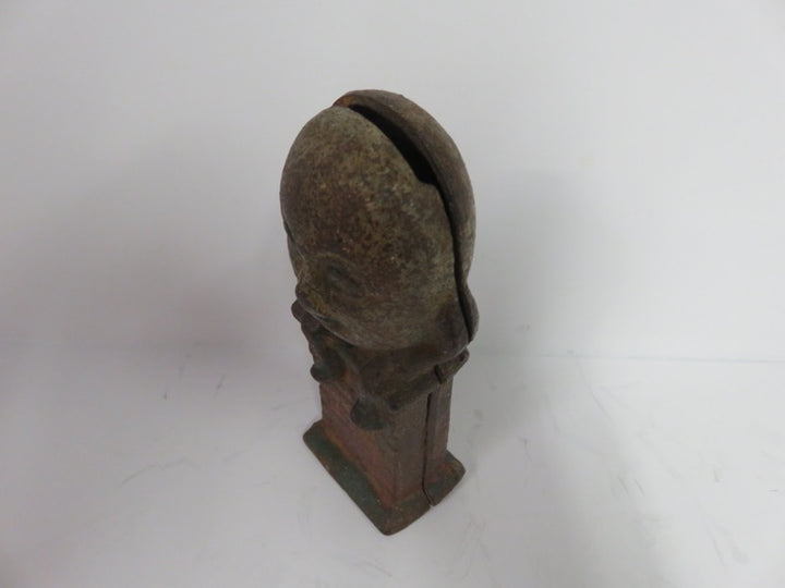 Humpty Dumpty on Wall Bank