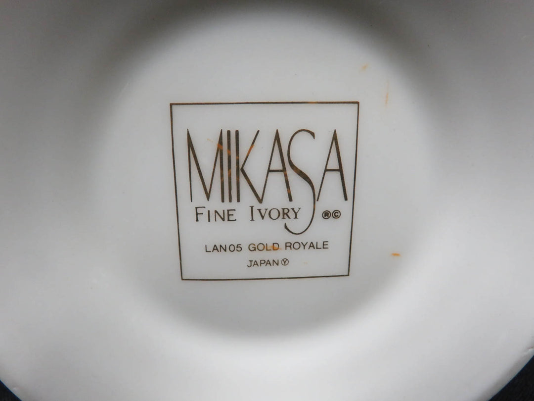 Mikasa "Gold Royale" Coffee Pot