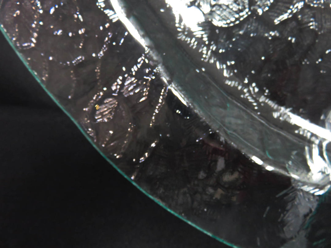 Glass Centerpiece Platter