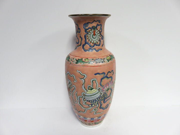 Famille Rose Vase