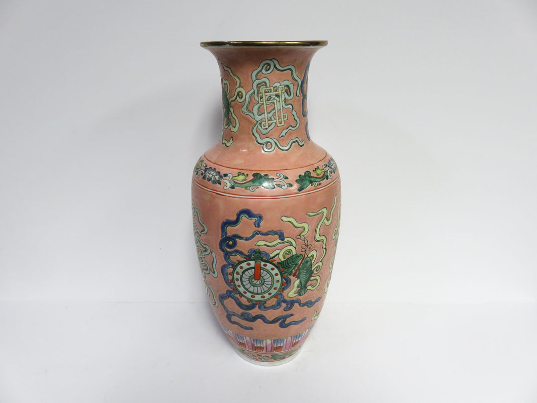 Famille Rose Vase