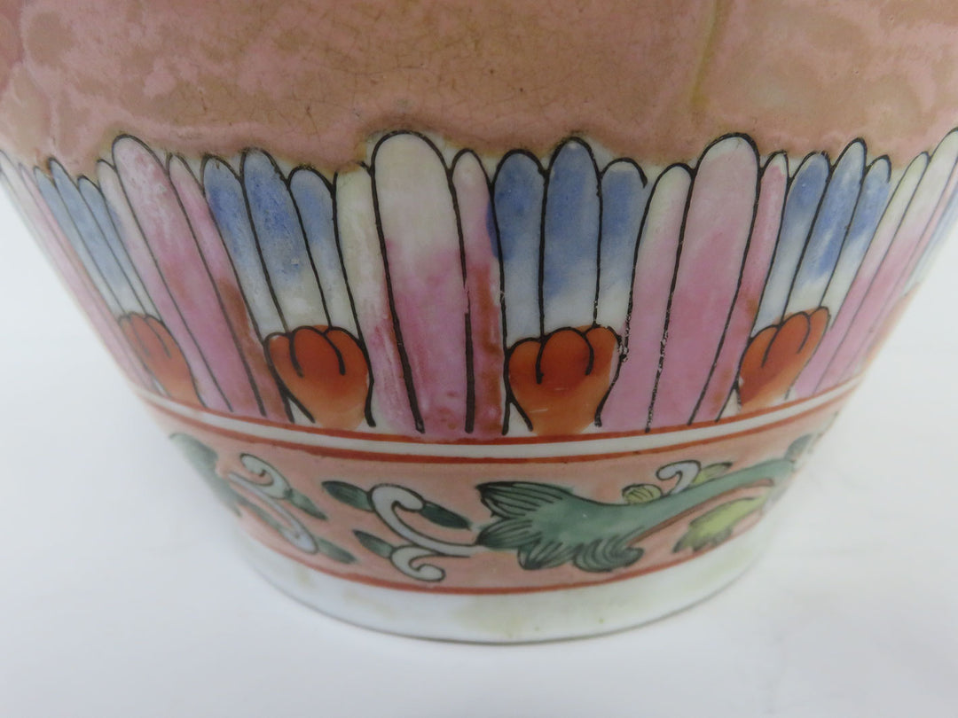 Famille Rose Vase