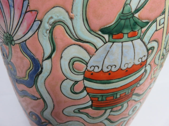 Famille Rose Vase