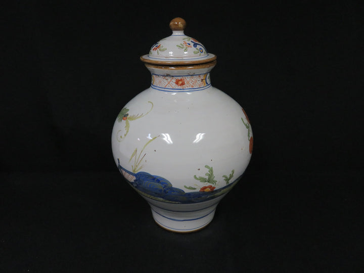 Pottery Ginger Jar