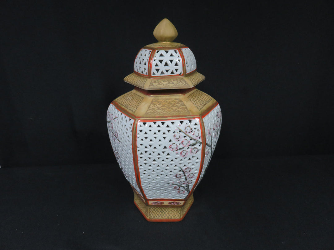 Pierced Ginger Jar