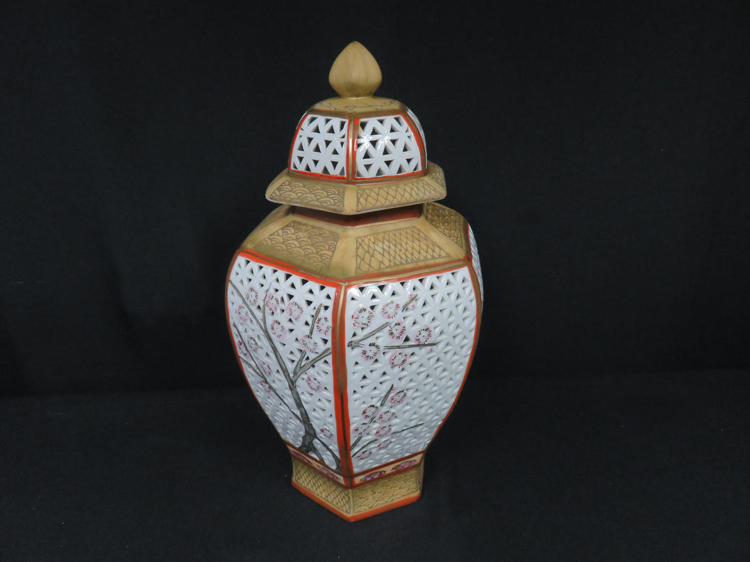 Pierced Ginger Jar