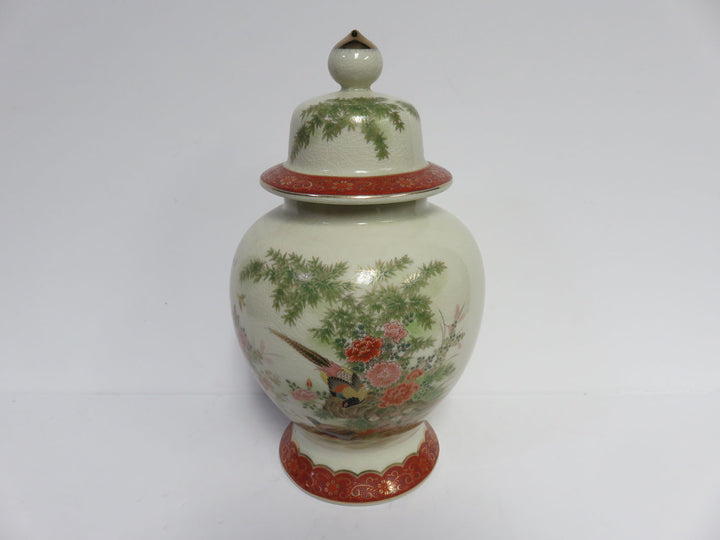 Vintage Kutani Ginger Jar