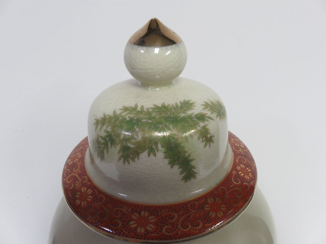 Vintage Kutani Ginger Jar