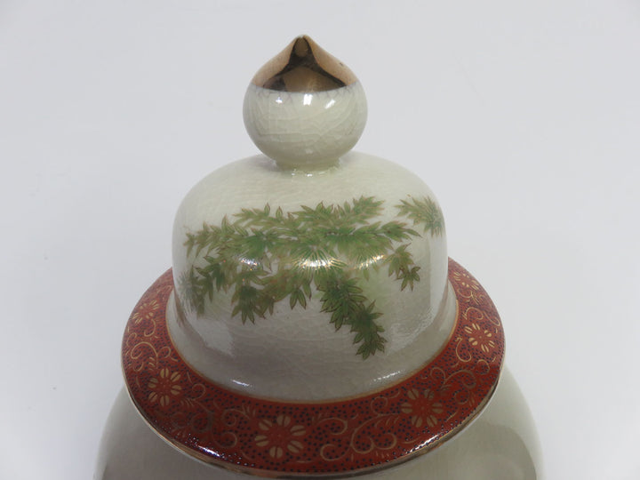 Vintage Kutani Ginger Jar