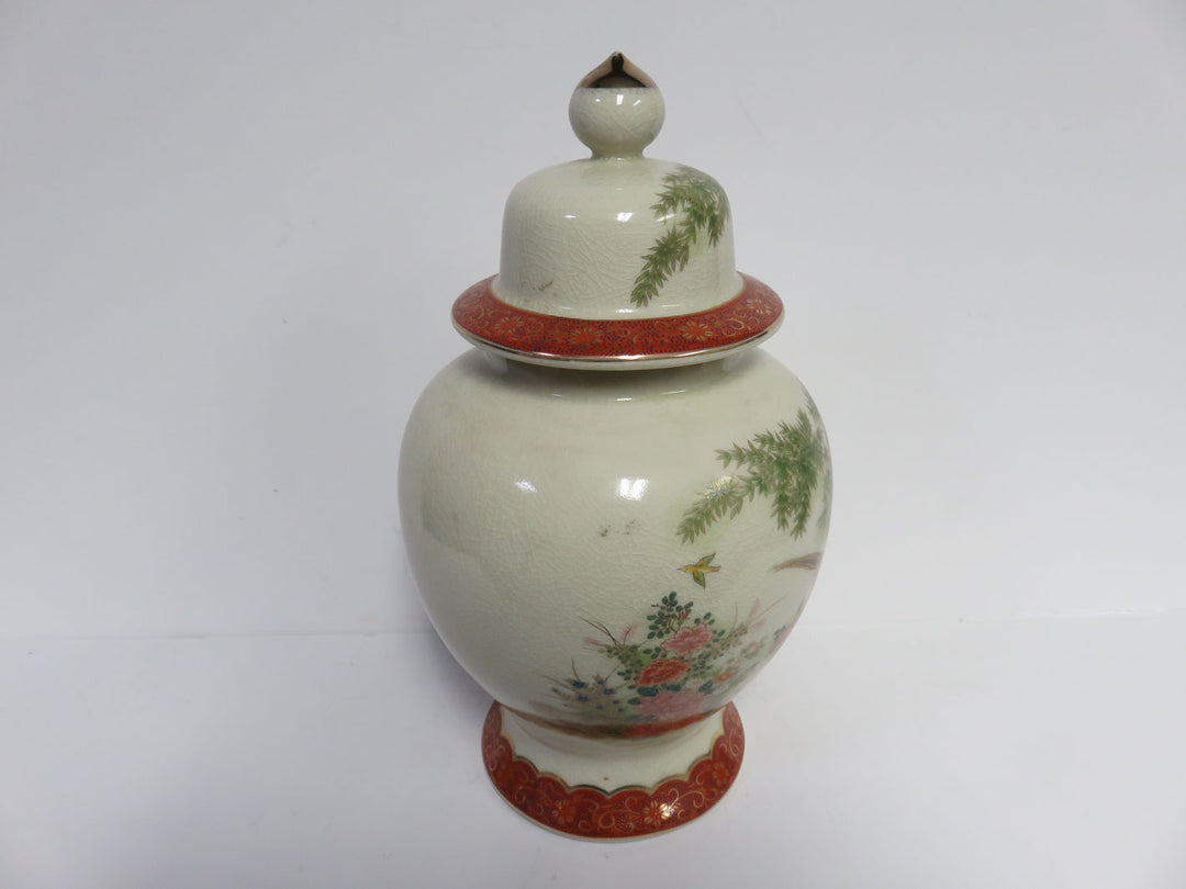 Vintage Kutani Ginger Jar