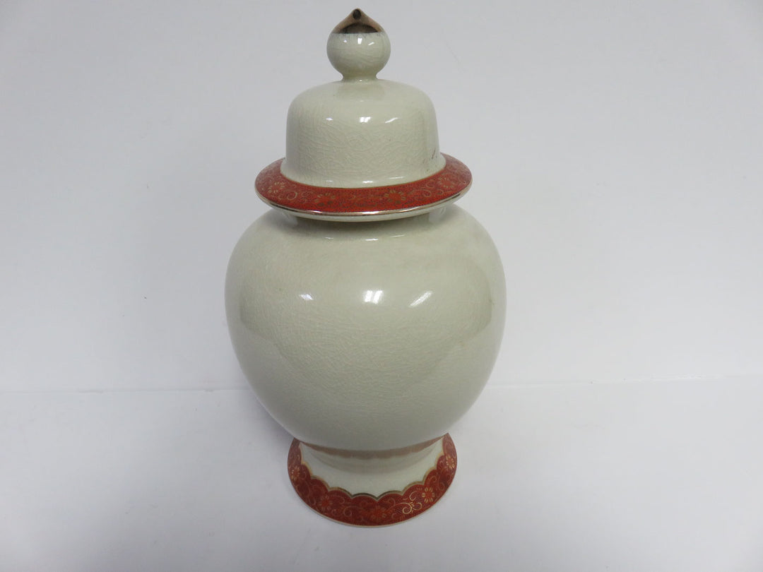 Vintage Kutani Ginger Jar