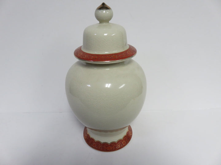 Vintage Kutani Ginger Jar