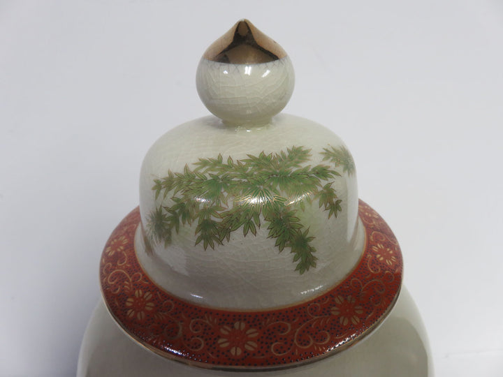 Vintage Kutani Ginger Jar