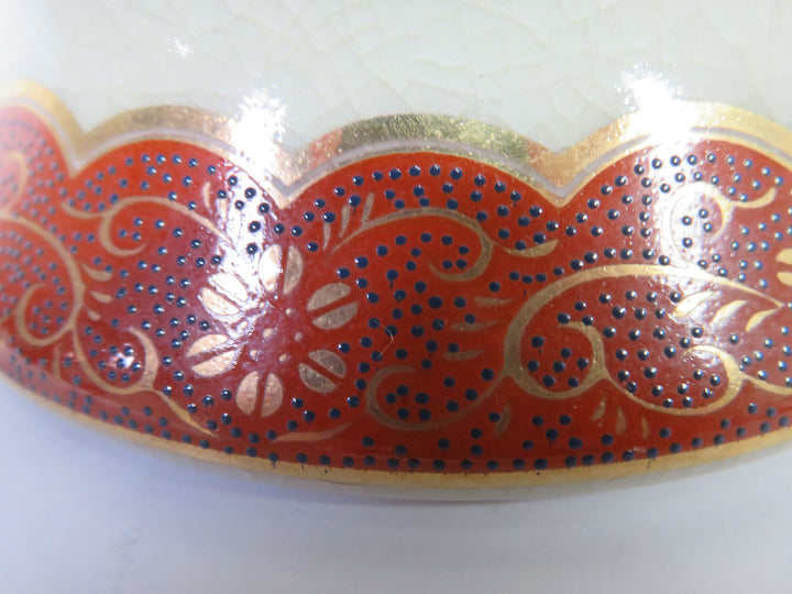 Vintage Kutani Ginger Jar