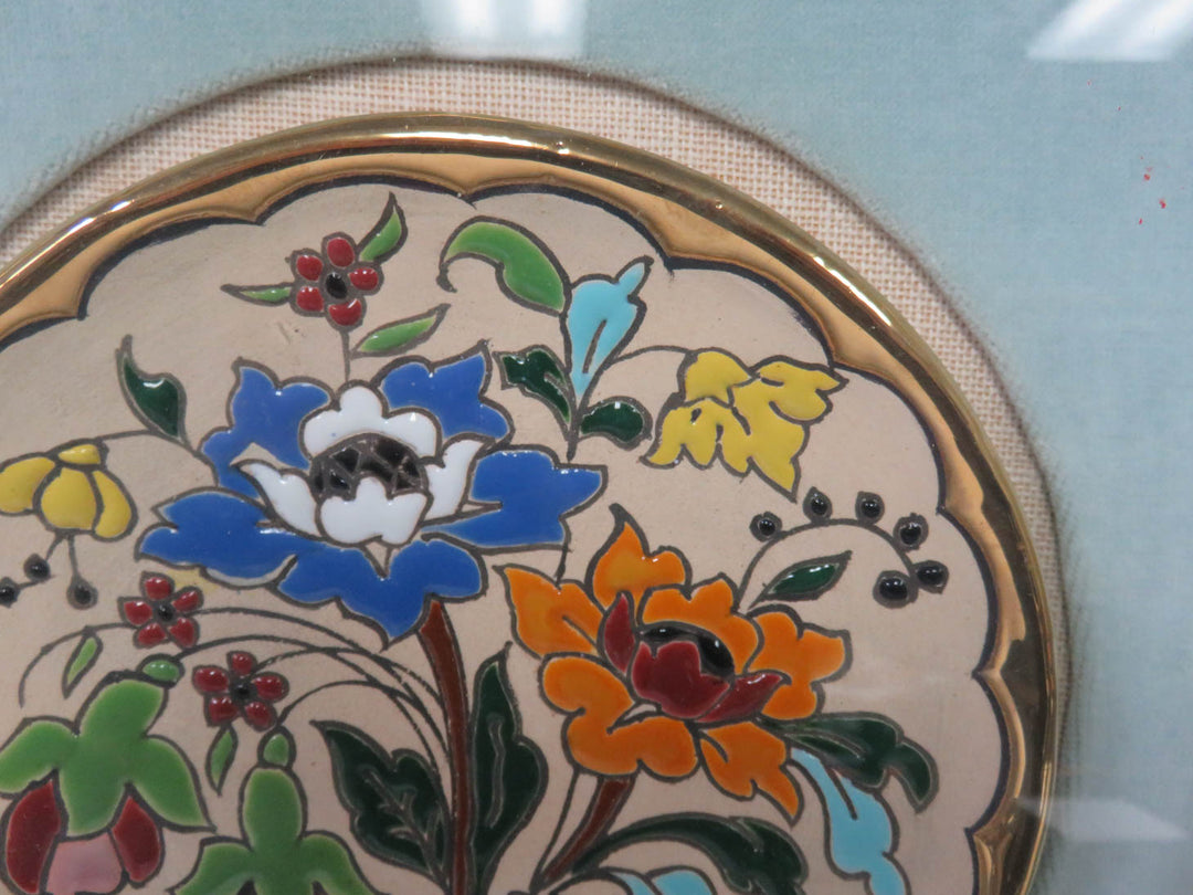 Colorful Plate in Shadowbox