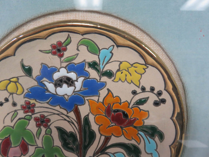 Colorful Plate in Shadowbox