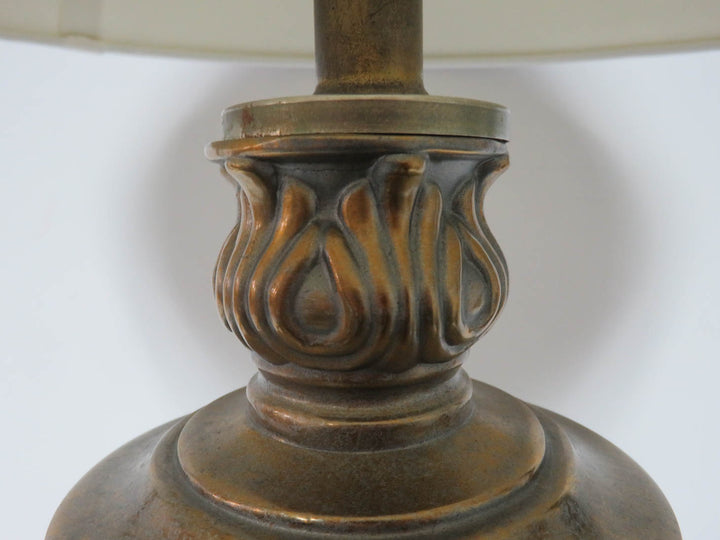 Vintage Table Lamp