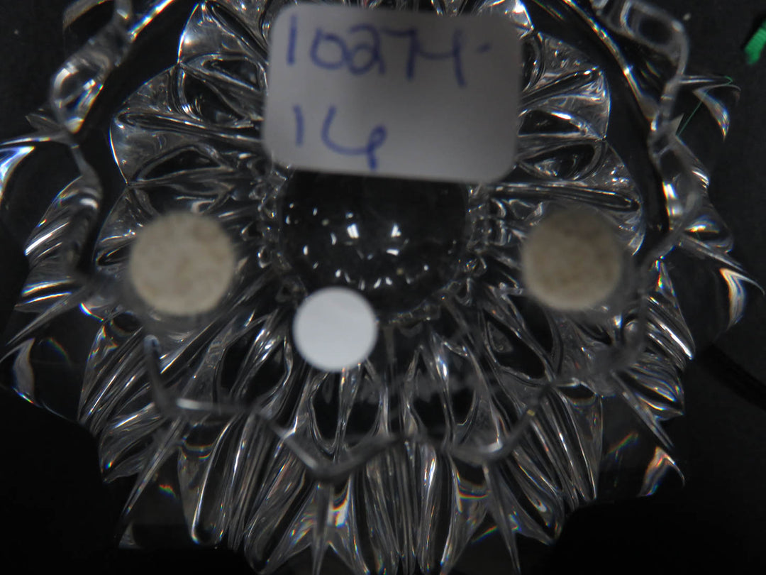 Orrefors "Zodiak" Bowl