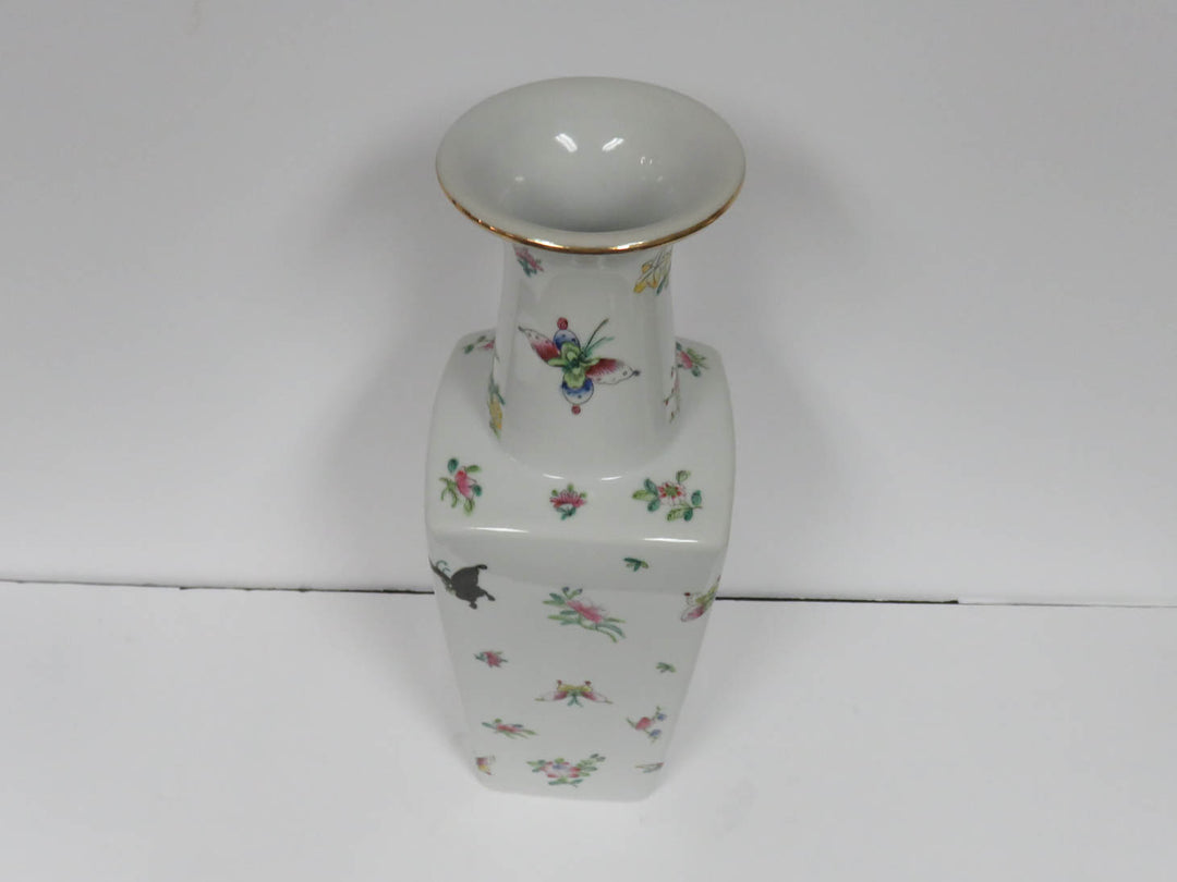 Vintage Asian Vase