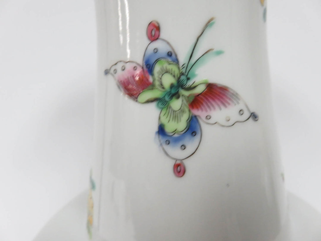 Vintage Asian Vase