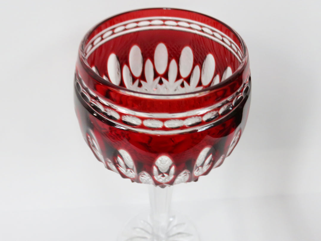 Waterford Wine Glass