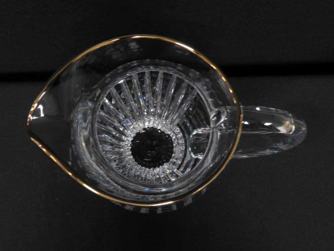 Marquis by Waterford Pitcher