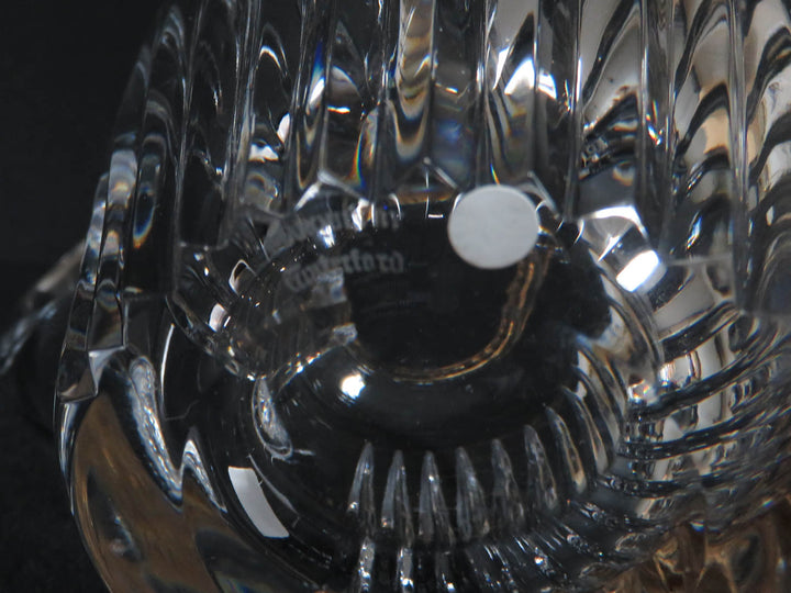 Marquis by Waterford Pitcher