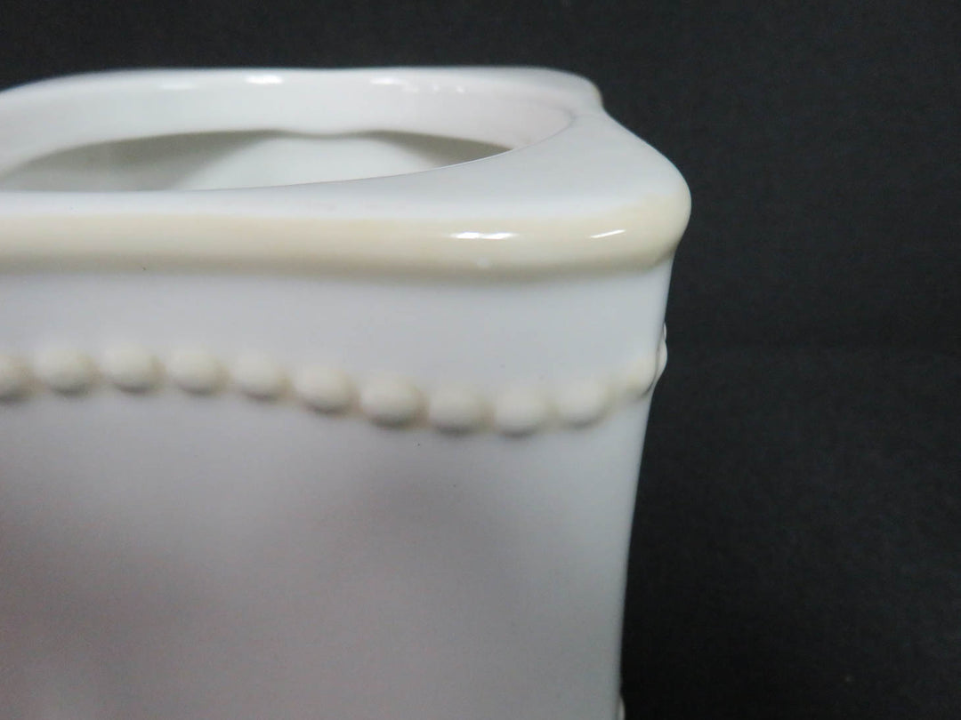 Princess House Pavillion Canister Set