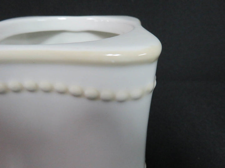 Princess House Pavillion Canister Set