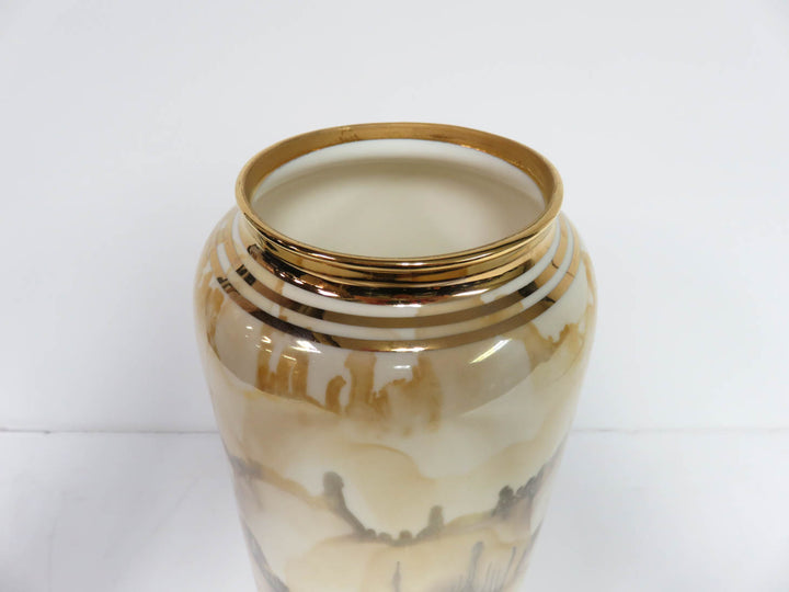 Gold Rim Decorative Vase