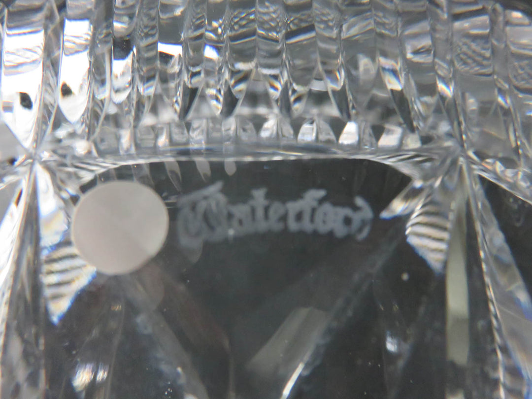 Waterford Apprentice Bowl