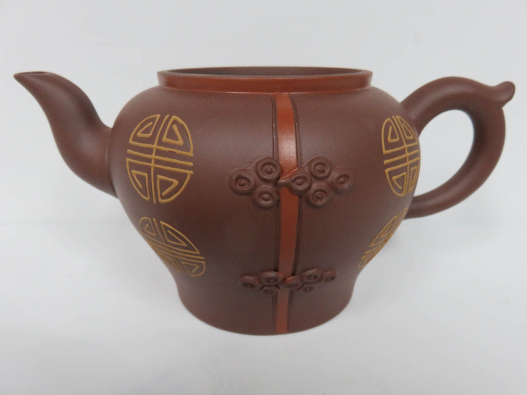 Asian Tea Set