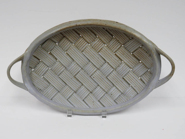 Basket Weave Platter