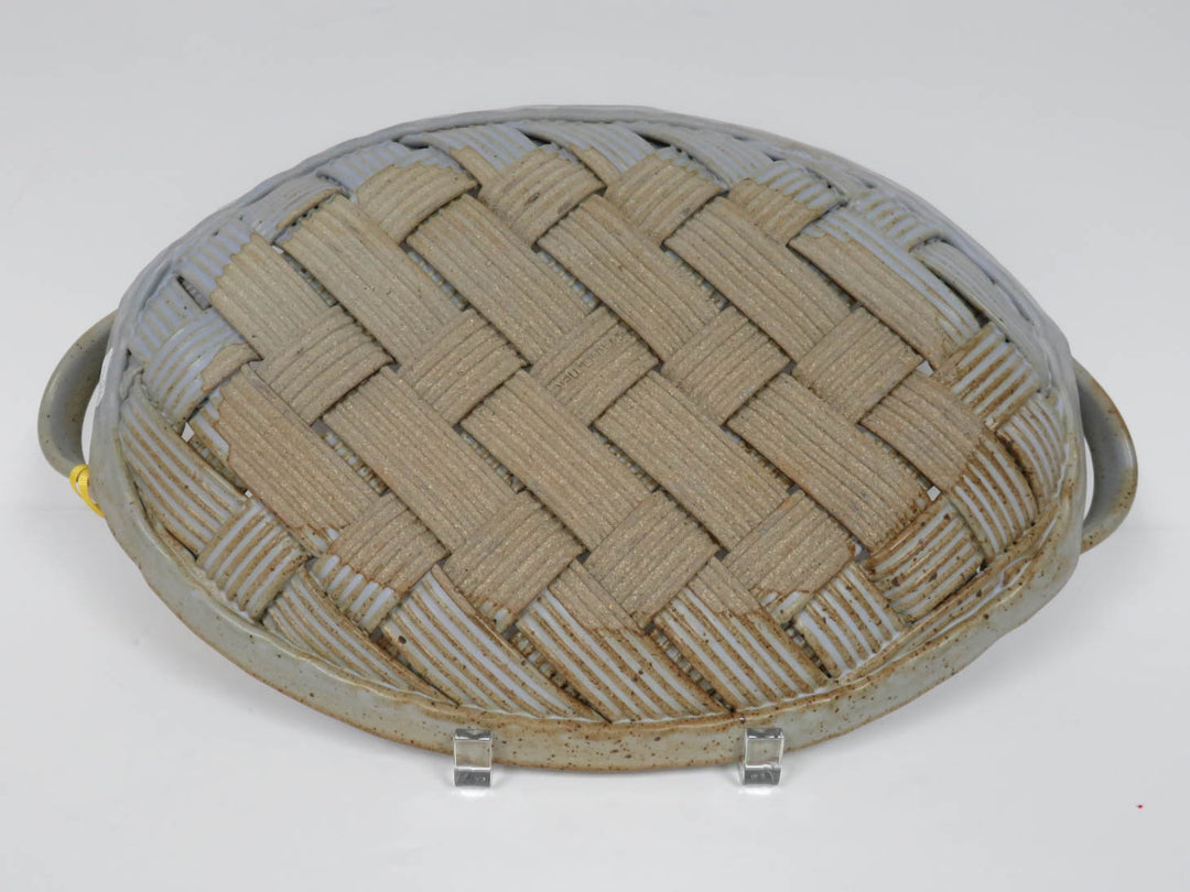 Basket Weave Platter