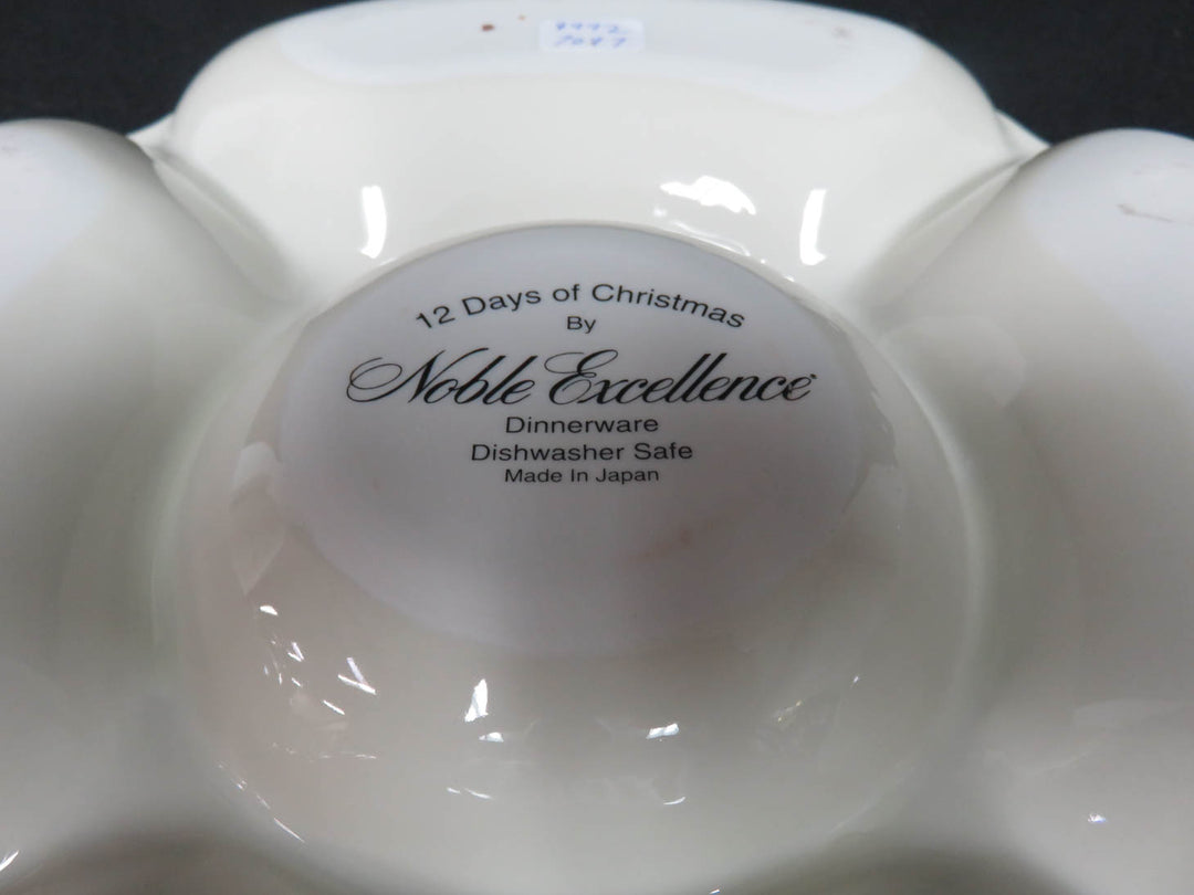 Noble Excellence Divided Dish