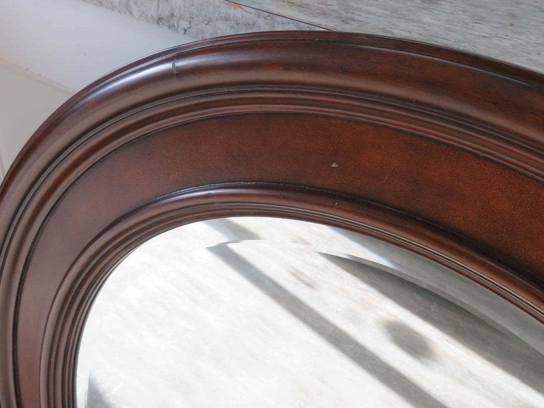 Ethan Allen Beveled Mirror