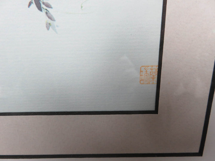 Asian Inspired Floral Print