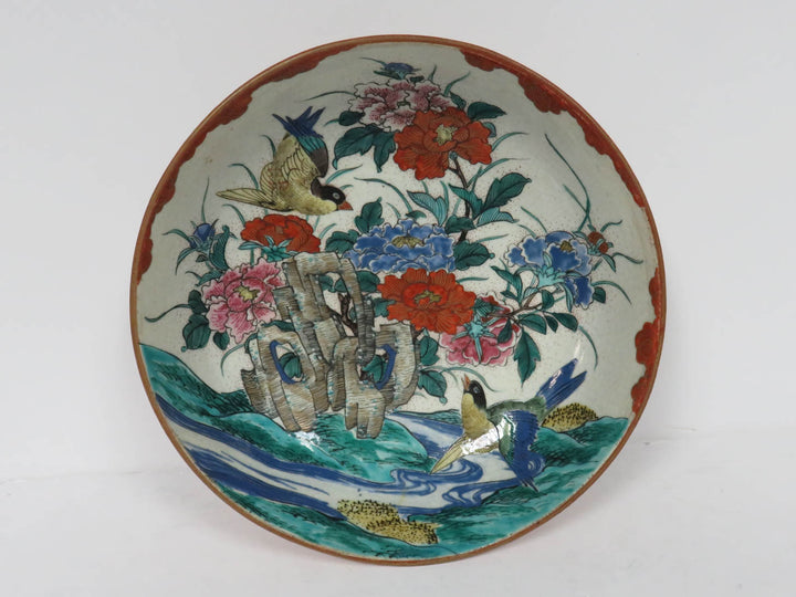 Antique Kutani Ware Bowl