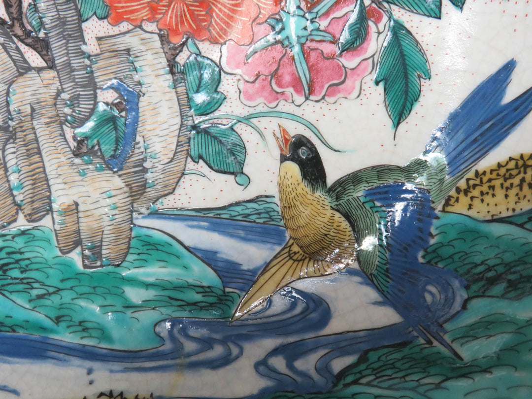 Antique Kutani Ware Bowl