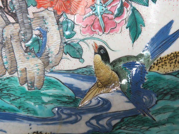 Antique Kutani Ware Bowl