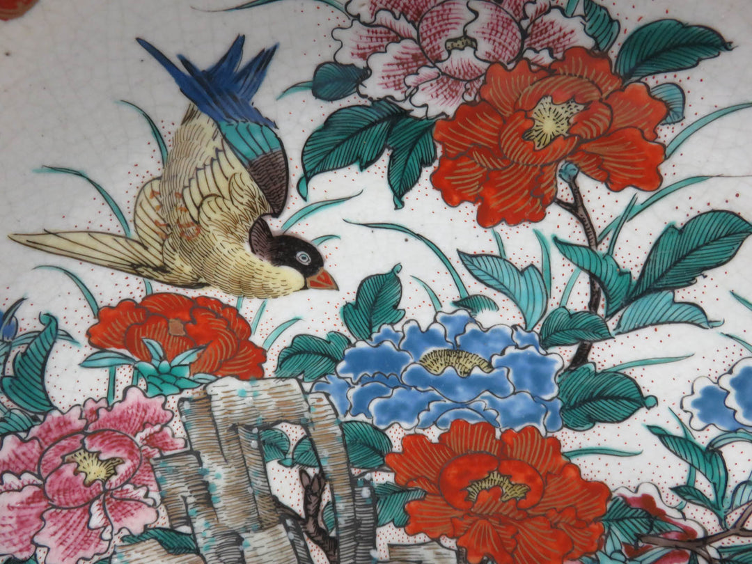 Antique Kutani Ware Bowl