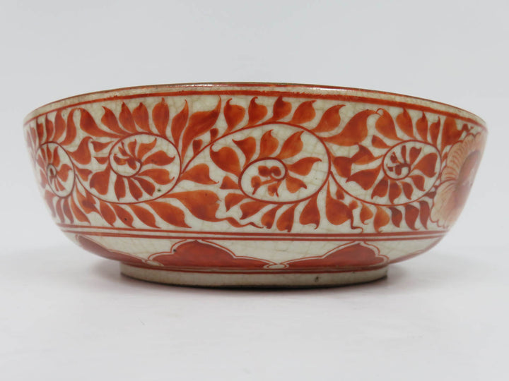 Antique Kutani Ware Bowl