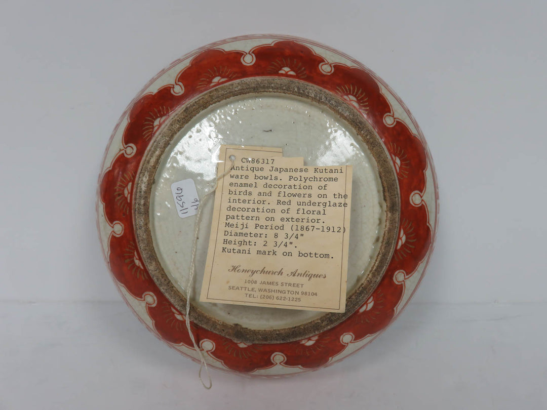 Antique Kutani Ware Bowl