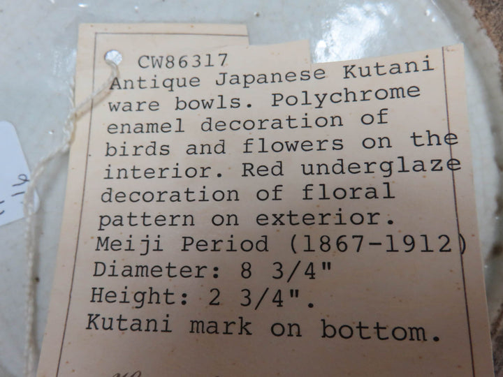 Antique Kutani Ware Bowl