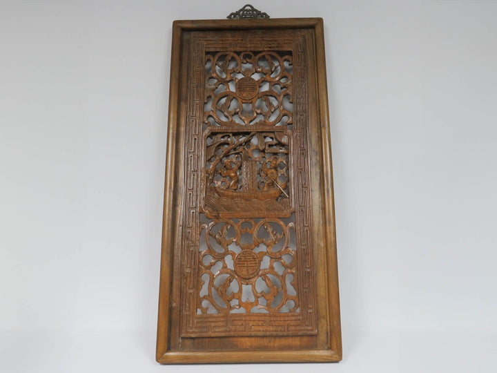 Hand Carved Wood Panel
