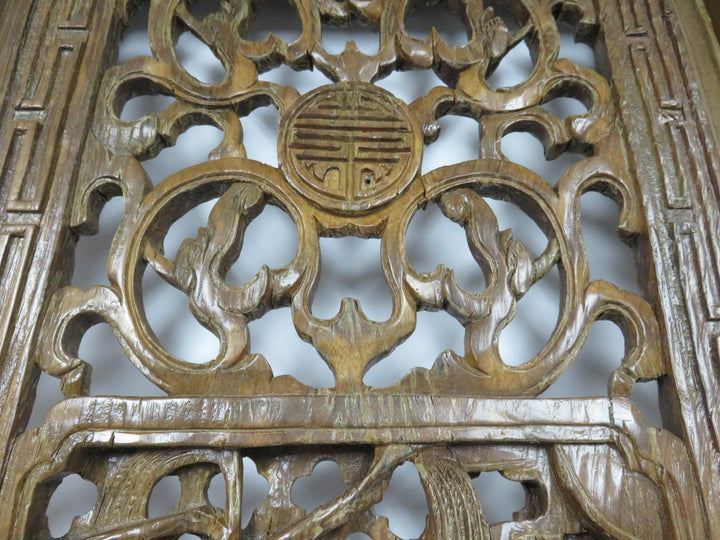 Hand Carved Wood Panel