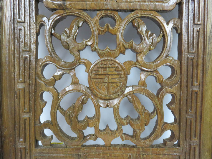 Hand Carved Wood Panel