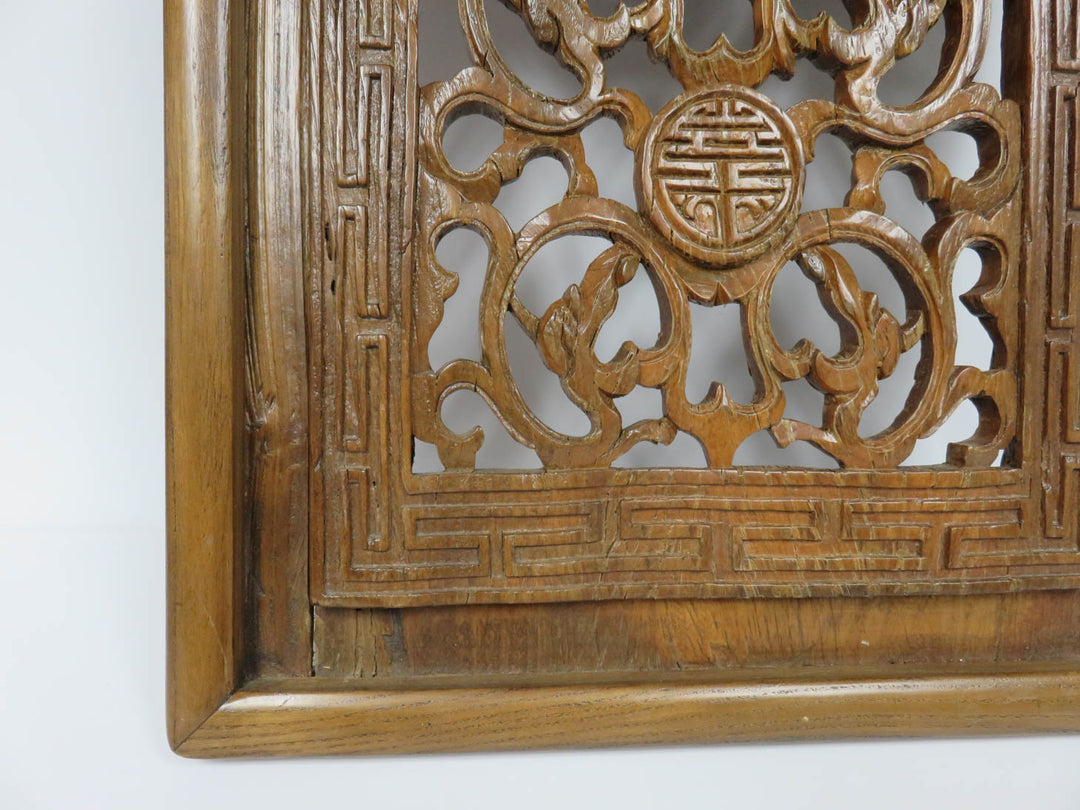 Hand Carved Wood Panel