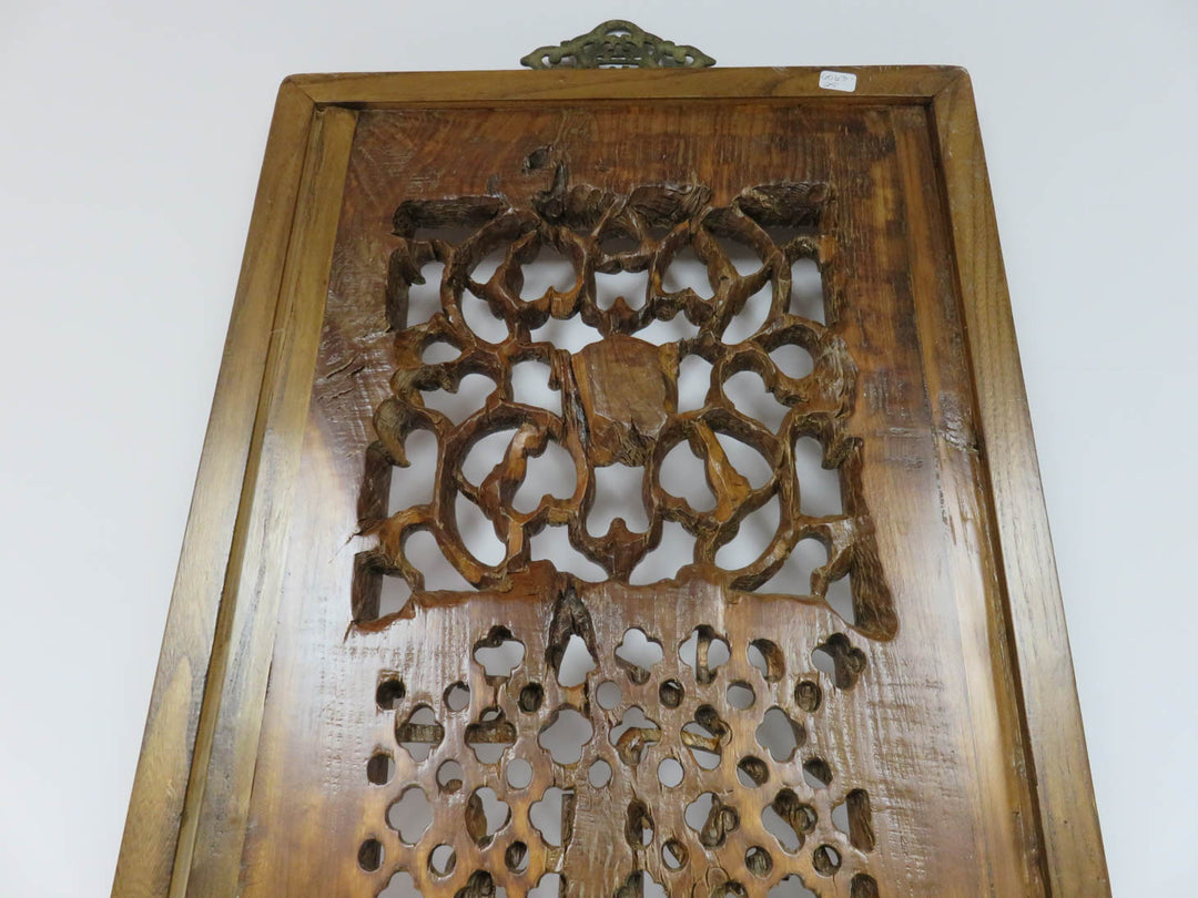 Hand Carved Wood Panel